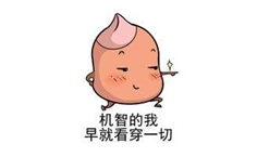 4.png