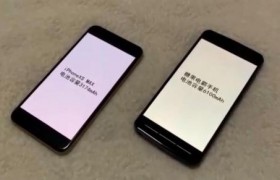 “发烧”但是不发热，糖果电霸用低温告诫小米8！