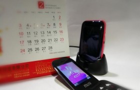 米酥亲情机为什么是老人的“好帮手”？3大理由进行诠释！