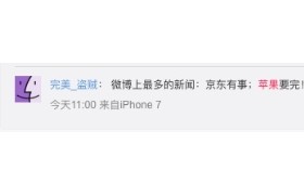 苹果已丧失创新，三星S10系列独领风骚！