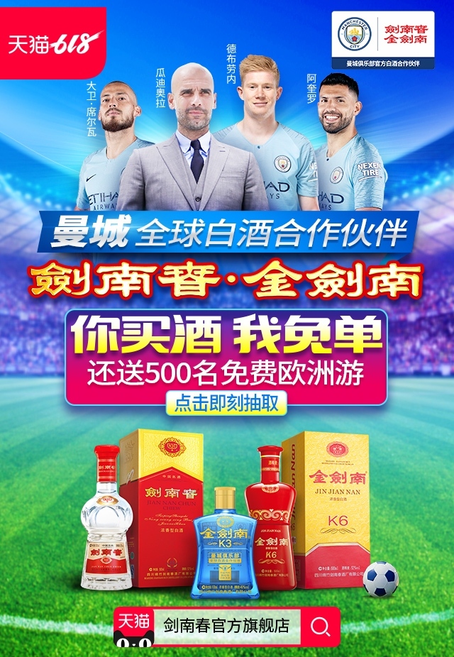 图片6.png 图片6.png