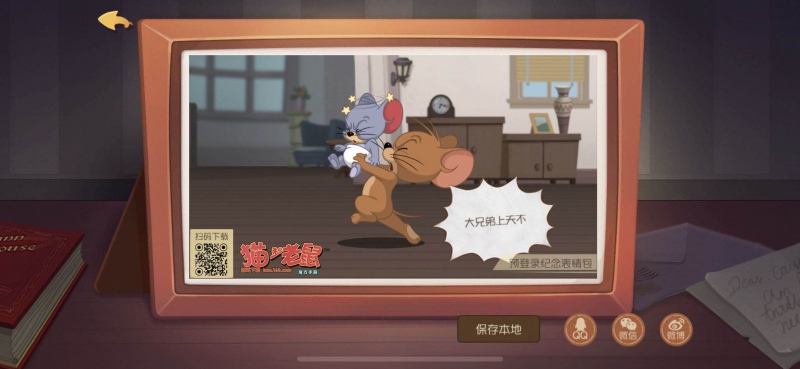 微信图片_20190515194143.jpg