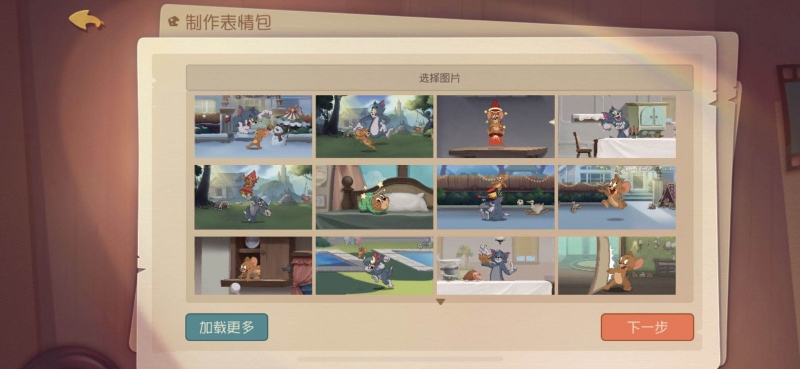微信图片_20190515194138.jpg