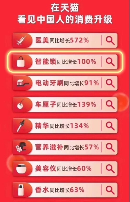11.png
