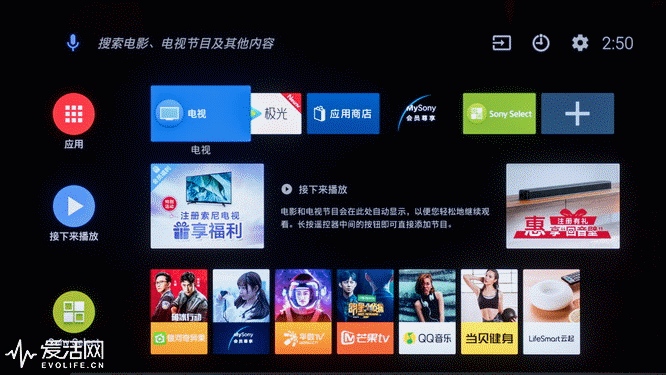 体验索尼A9G电视后,我才知道什么是OLED最强画质