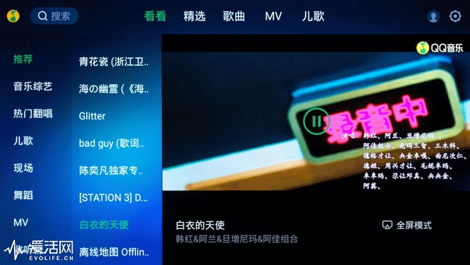 体验索尼A9G电视后,我才知道什么是OLED最强画质