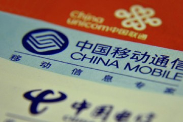 商用再提速 三大运营商重估5G预算