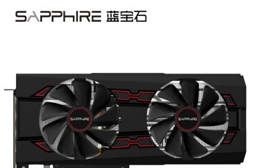 填补价位空缺，AMD Vega 56降至2099元