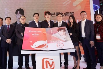 芒果超媒:快乐购上半年具体表现超预期 已实现扭亏为盈