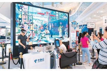 5G资费会是"白菜价"吗？ 运营商：不会很贵