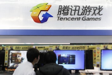 腾讯马晓轶：若部分老游戏无法接入健康系统将停运