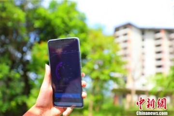 海南陵水开通首个5G基站 将助力智慧渔业示范项目