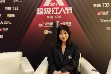 专访妍媸文化CMO：在试水电商 未来或考虑自营品牌