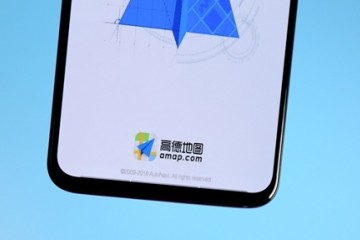 高德地图新战略：地图导航工具升级为国民出行平台