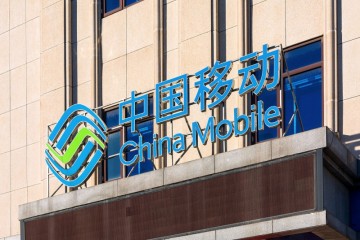中国移动营收净利十年来首双降，布局5G能否止跌？