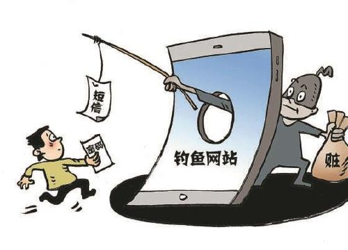 姚雯/漫画
