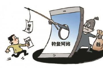 2万余部苹果手机的账号密码竟被“出卖”