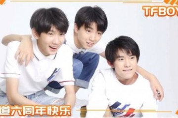 虎童科技地铁大屏媒体助力TF BOYS出道6周年演唱会唱响深圳