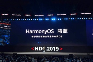 余承东：鸿蒙OS将向全球开发者开源 建立开源社区