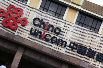 新版"冰激凌"来了联通也要撤销达量限速流量套餐