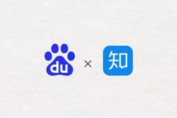 战略出资知乎百度2019年移动赛道出资泄漏何种信号