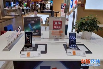 4G手机大促销抄底仍是等5G这是个问题
