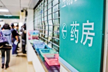 "神药"致瘫:神经节苷脂注射液安全、效果再受拷问
