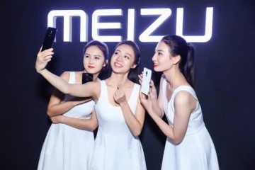 魅族官宣新旗舰4800万三摄＋无线充电8月28号珠海见