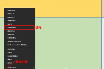 WIFI总是网速慢简单断线总算知道是为什么了