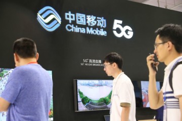 中移动营收净利双下滑或为必定5G能否成为新的解药