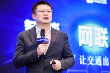 【帮尼晚报8.14】交通监控视频今年底将完结全国联网；我国工程师破解苹果手机并完结移动付出；香港方案建成智能道路网