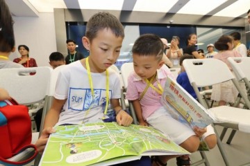 地铁是怎样规划的看这本AR科普绘本就知道了