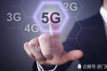 5G进程有序推动商场出资热心有增无减