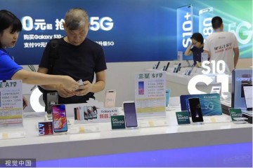 5G卡包月最低不到200元北京下月开端放号
