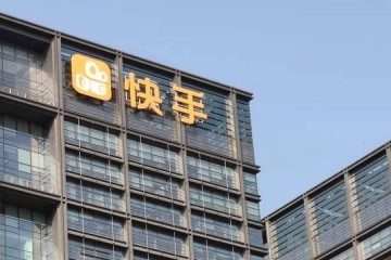 快手上线变小孩特效 国内首家端上实时GAN
