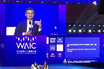 马云对话马斯克:需要像你这样的英雄也需要努力的人