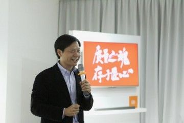 风起扬帆正当时 勇立潮头谱新篇