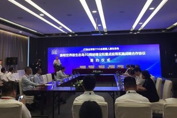 生态风景将插上科技翅膀上海崇明今年底实现5G基础全覆盖