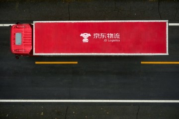 京东物流2020年实现千县万镇24小时达