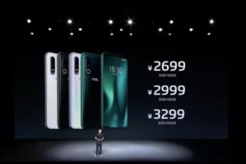 下一个倒下的手机厂商会是魅族吗