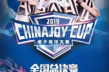 深度揭秘女子电竞行业月薪5000全凭梦想