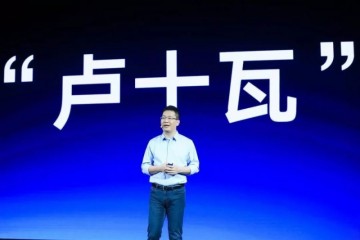 Redmi让高端技术走进普罗大众