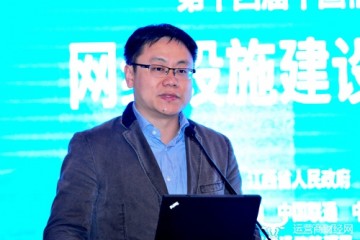 中国电信运维部升任一副总曾经在移动任职