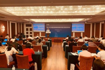 CNNIC主任曾宇中国IPv6地址数量全球第一