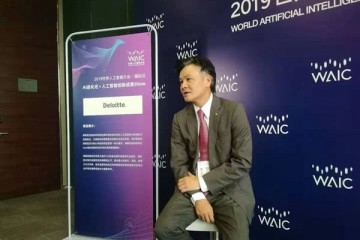 德勤赵文华智慧债券可以提前400天预警发债企业违约