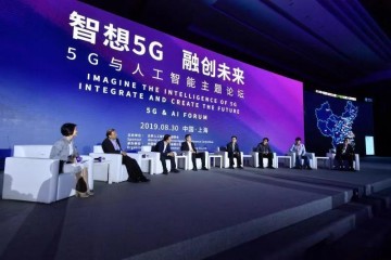 5G＋AI将如何改变生活科学睡眠无障碍沟通最优出行