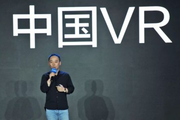 这家曾活在每个人电脑里的公司现在又摊上大事