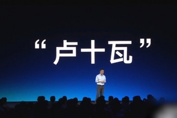 荣耀9X对比红米Note8Pro赢了一点很多方面输惨了