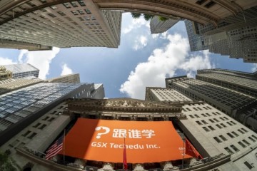 被AppStore下架跟谁学苹果用户购课价格上涨30%