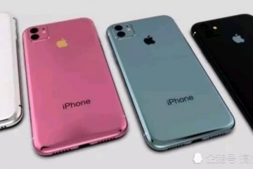 一文看懂iPhone11最有可能出现的变化
